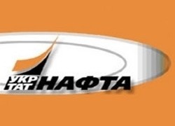 «Укртатнафта» реализовала на аукционе менее половины битума