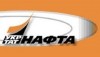 «Укртатнафта» реализовала на аукционе менее половины битума