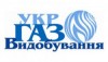 «Укргаздобыча» планирует реализовать на аукционе 7 тыс. сжиженного газа