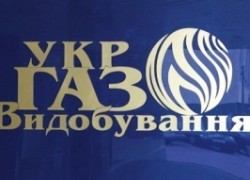 «Укргаздобыча» в июне увеличит переработку давальческого сырья