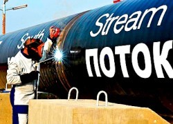 «Газпром» изменил конечную точку «Южного потока»