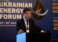 Украина недооценивает свои возможности в добыче газа