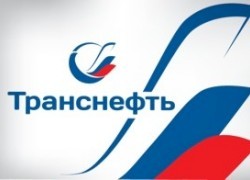 «Транснефть» возобновила прокачку ДТ через Украину