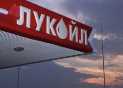 «ЛУКОЙЛ-Украина» инвестирует $100 млн в развитие