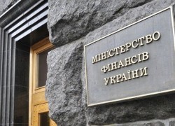 Минфин предложил 8 альтернатив российскому газу