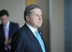 Россия предлагает учредить энергетическую ассоциацию БРИКС
