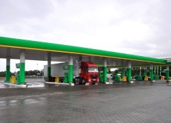 В Украине презентовали крупнейший АЗК