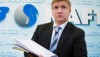 Андрей Коболев: Нефтегазовой отрасли нужны европейские технологии управления