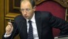 Рада решила не отдавать ГТС неизвестному оператору
