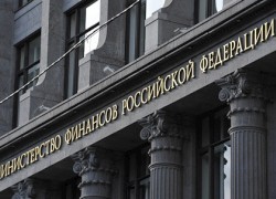 В России согласовали новый налоговый маневр с нефтью