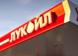 Все акции «ЛУКОЙЛ-Украина» проданы AMIC Energy