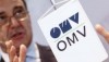 Австрийская OMV отказалась поставлять газ Украине