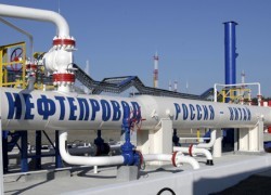 Экспорт нефти из РФ в Азию достиг рекордных показателей — Wall Street Journal