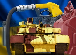 АТО ли еще будет оёёй