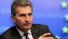 ЕС поможет Украине с поставками газа из РФ — Г. Эттингер