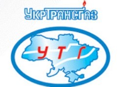 «Укртрансгаз» будет отчитываться перед Европой о запасах газа
