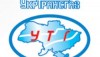 «Укртрансгаз» будет отчитываться перед Европой о запасах газа