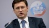 Газпром предоставит Украине скидку на газ в $100 – Новак