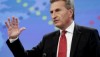 ЕС составит для Украины план погашения газового долга