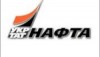 «Укртатнефть» продала битум на 46 млн грн