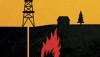 Центрально-бассейновый газ: перспективы и риски
