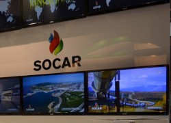 «SOCAR» поменял логотип