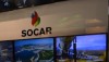 «SOCAR» поменял логотип