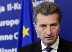 Украина оплатит $2 млрд «Газпрому» до конца октября