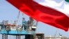 Главный нефтетрейдер Ирана выходит из-под санкций ЕС