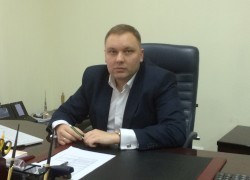 «Укргаздобыча» сменила главу Набсовета