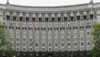 Электричество для отопления станет дешевле на 30%