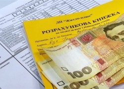 НКРЭКУ увеличила лимит потребления дешевой электроэнергии для отопления