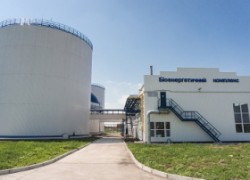 На Полтавщине запустили в действие биоэнергетический комплекс