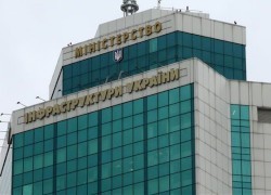 Министерство инфраструктуры приобрело 18 тыс. литров топлива