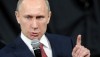 Путин сознался, что в ценообразовании на энергоресурсы превалирует политика