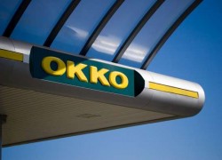 «Галнафтогаз» не согласен с АМКУ