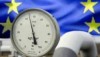 Европейский союз готов помочь Украине с модернизацией ГТС — Шефчович