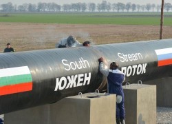 Россия не будет обсуждать с ЕС будущее «Южного потока»