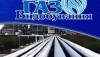 «Укргаздобыча» реализовала все железнодорожные партии дизтоплива