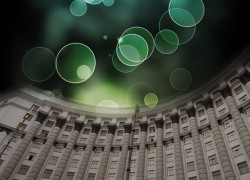 Программа бездеятельности правительства