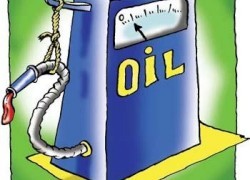 Запорожское отделение Укравтодора планирует заправиться