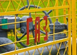 Украина может «забирать» российский газ у европейцев, — Новак