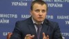 Глава Минэнергоугля Украины анонсировал реформу системы облгазов
