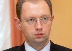 Дотации «Нефтегаза» в 2015 году сократятся втрое, — Яценюк