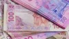Кабмин рассчитывает получить в госбюджет 1,78 млрд грн дивидендов «Укрнафты»