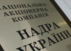 В государственную собственность вернулось 35% доли в добыче газа на Сахалинском месторождении