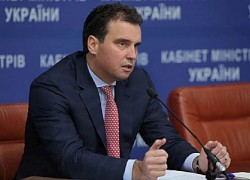 «Укрнефть» внесена в список компаний по отбору руководителей на публичном конкурсе