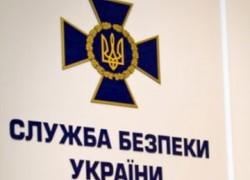 «ЛУКОЙЛ» и ВЕТЭК финансируют террористов Донбасса, – СБУ