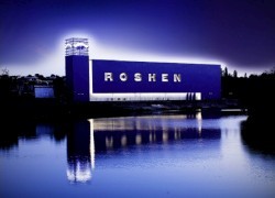 Кадровые решения Порошенко в энергетике абсурдны, — Roshen