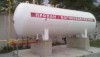Сжиженный газ на АЗС опустился в цене